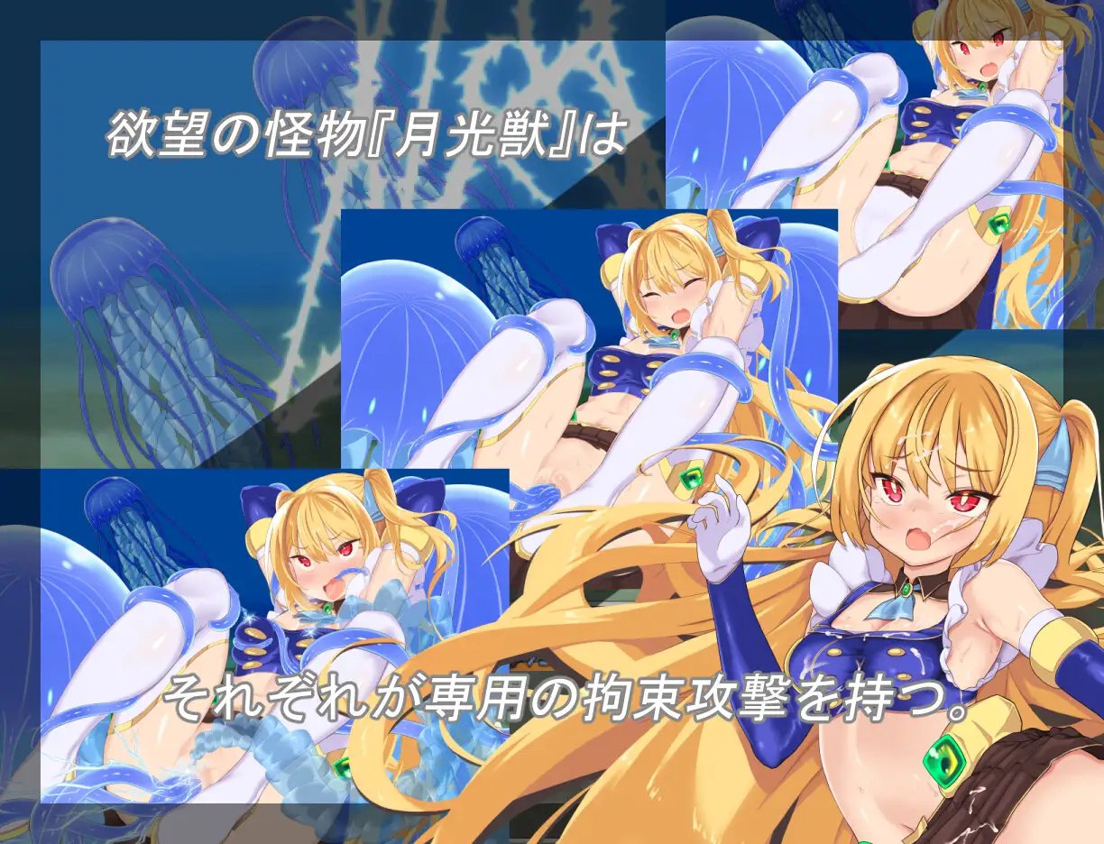 图片[3]-x50163月装战姬葵 V1.07 云翻汉化版 [更新/1.1G]-乐游二次元