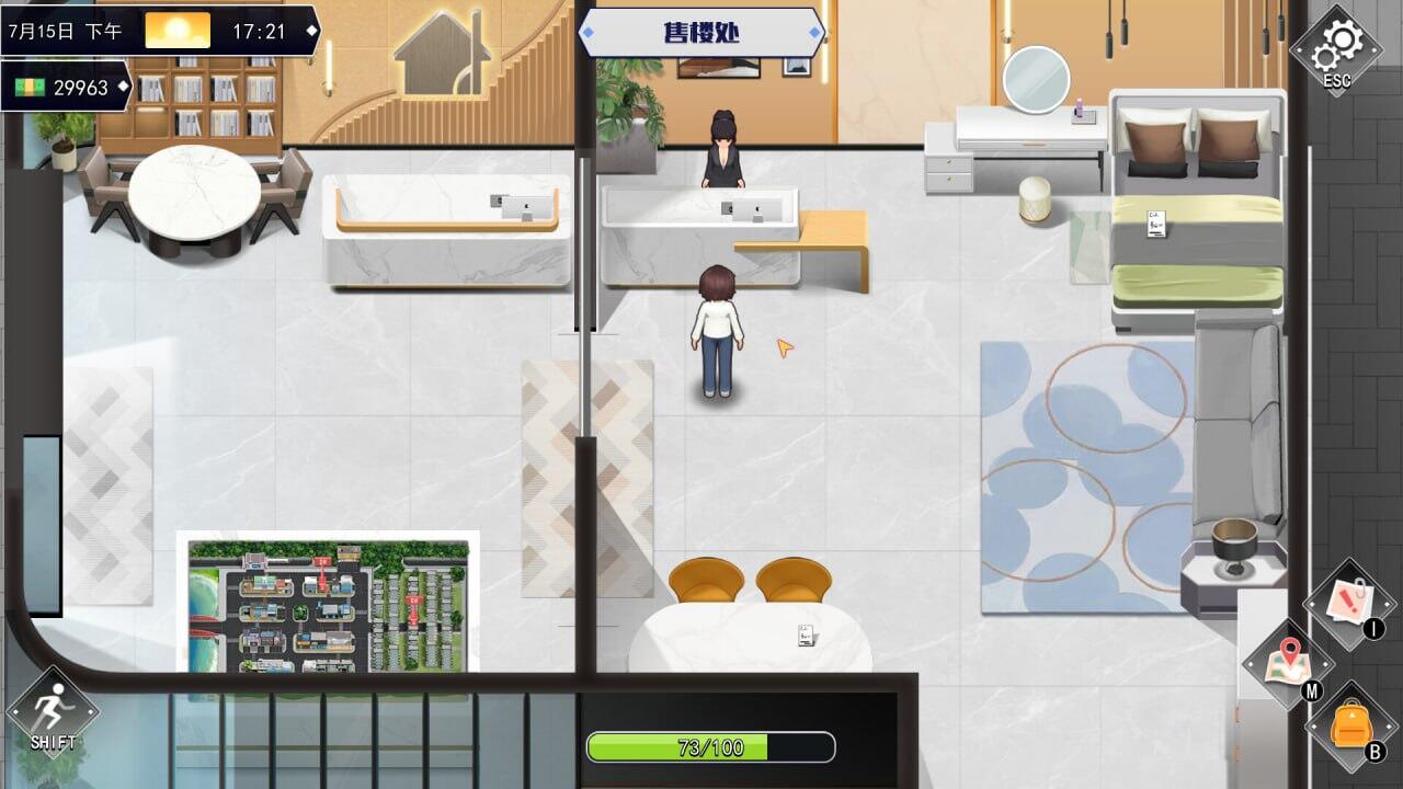 图片[4]-x20087职场幻想 V1.31 STEAM官中[更新/4.6G]-acg畅游网