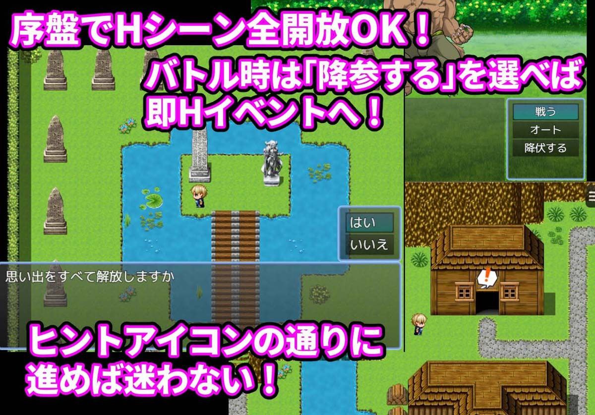 图片[3]-x60000 循环列车 – 使用痴汉应用对那个女孩恶作剧 官中[新作/1.8G]-乐游二次元