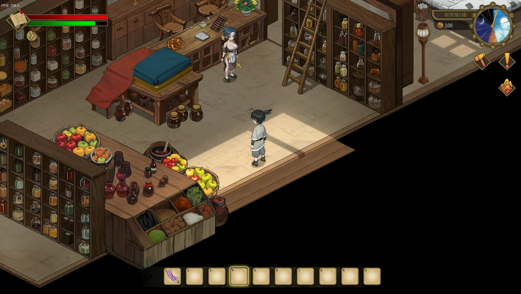 图片[4]-x20017修仙：但系统让我种田|STEAM官中[新作/6.7G]-乐游二次元