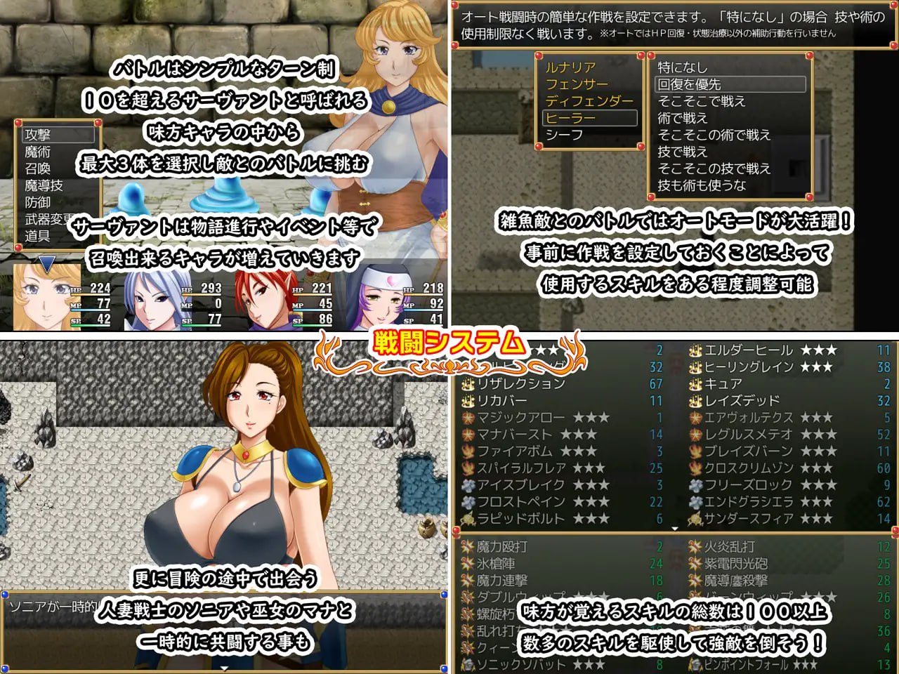 图片[2]-x15139露娜莉亚幻想曲（LunariaFantasia）V1.0.1 STEAM官中[新作/1.5G]-乐游二次元