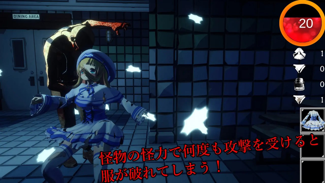 图片[2]-x15145解剖噬界（アナトミアバイト）V2.0.3 机翻汉化[新作/2.3G]-乐游二次元