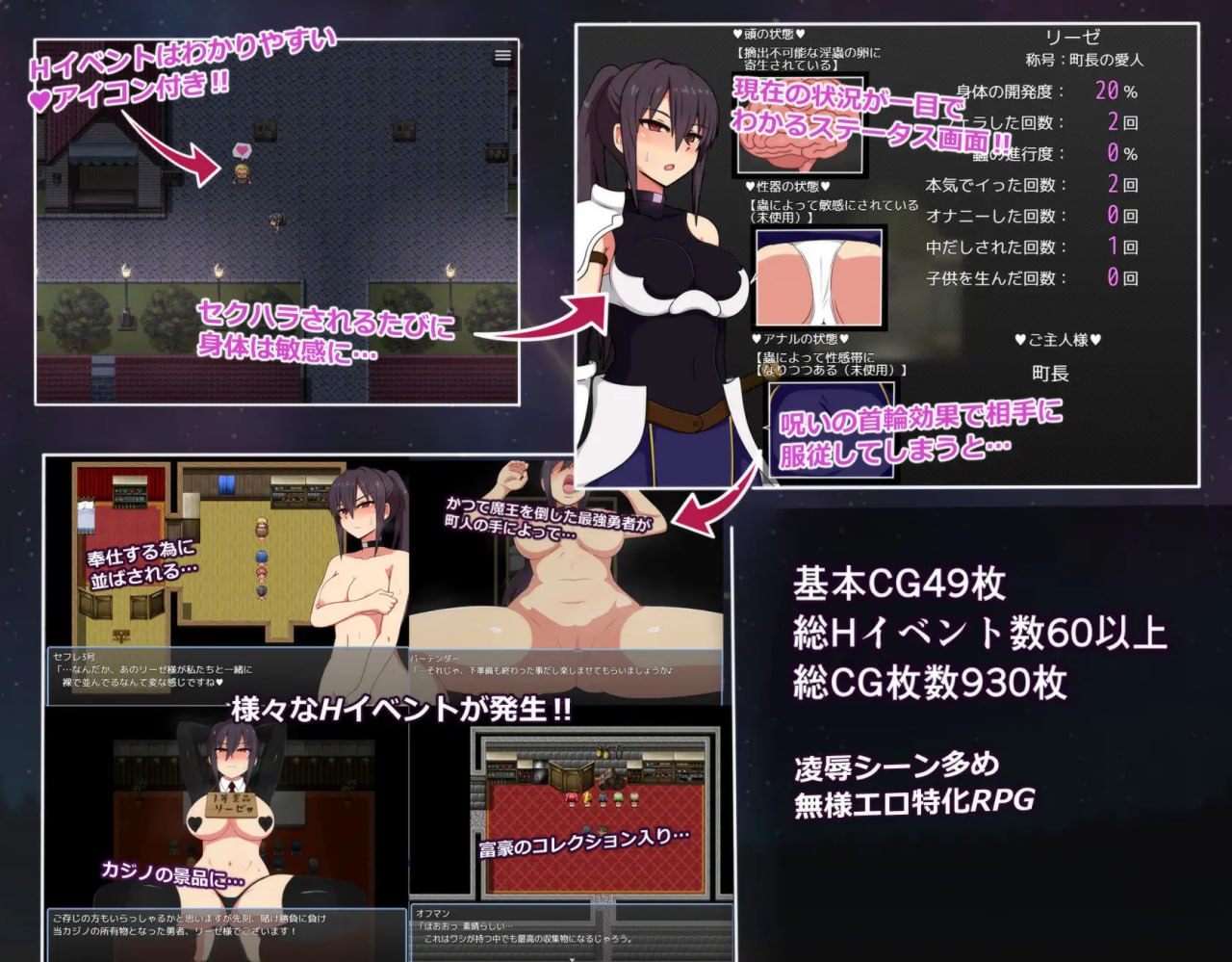 图片[3]-x15160莉泽与试炼之街 V2.02 AI汉化[更新/1.6G]5450-乐游二次元