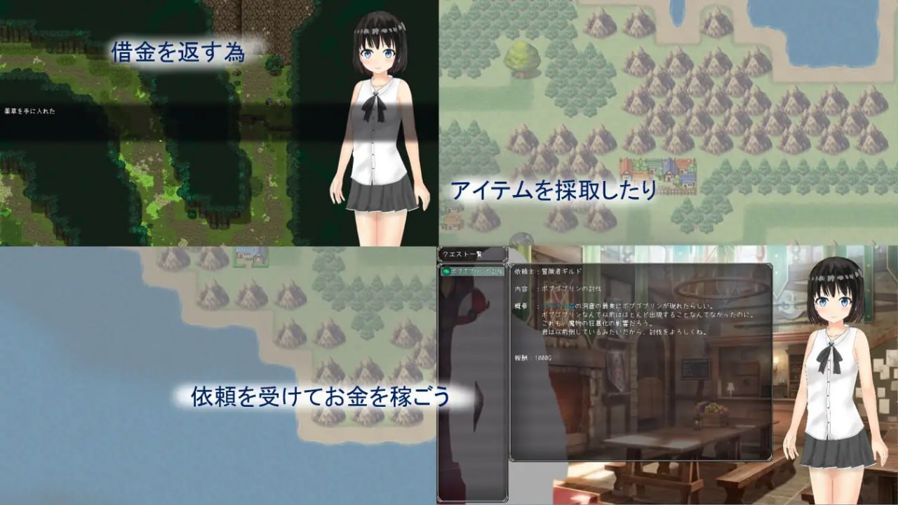 图片[3]-x15172献祭少女（Sacrifice Maiden）V1.0 AI汉化[新作/1.4G]-乐游二次元