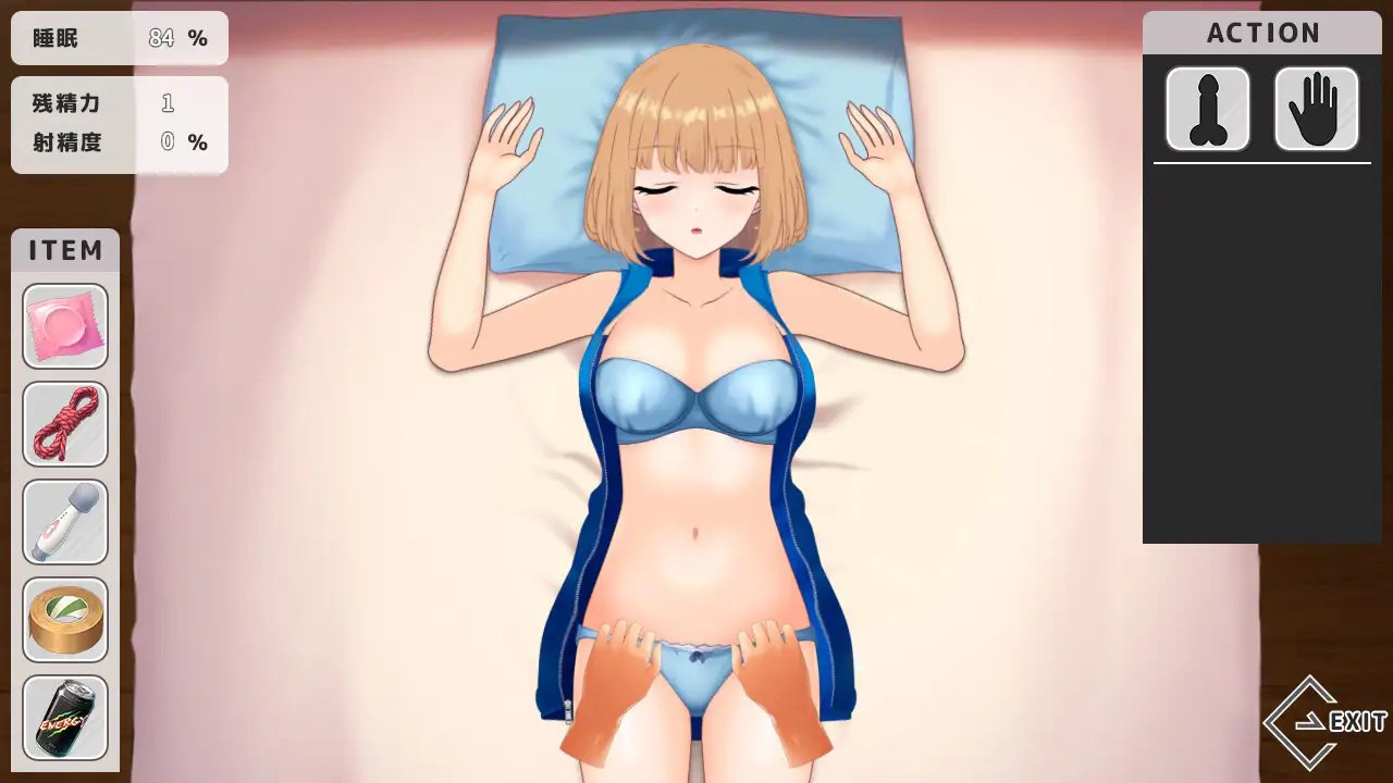 图片[3]-x15184恶作剧 V1.0 AI汉化[新作/900M]-乐游二次元