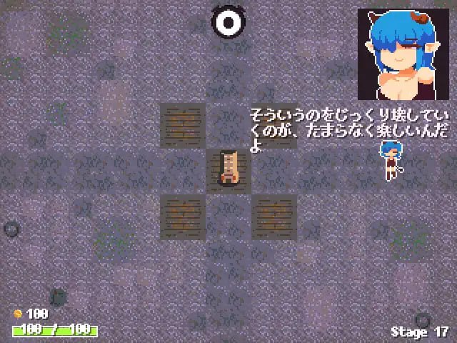 图片[2]-x15187魔王之女调教录 V1.0 DL官中[新作/300M]-acg畅游网