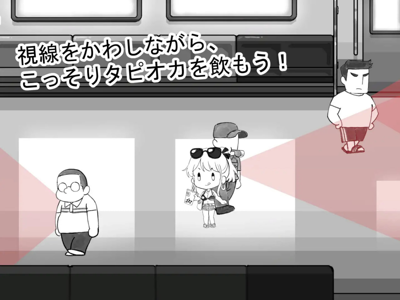 图片[3]-x15197北城捷运纠察队 V1.0 DL官中[新作/200M]-acg畅游网