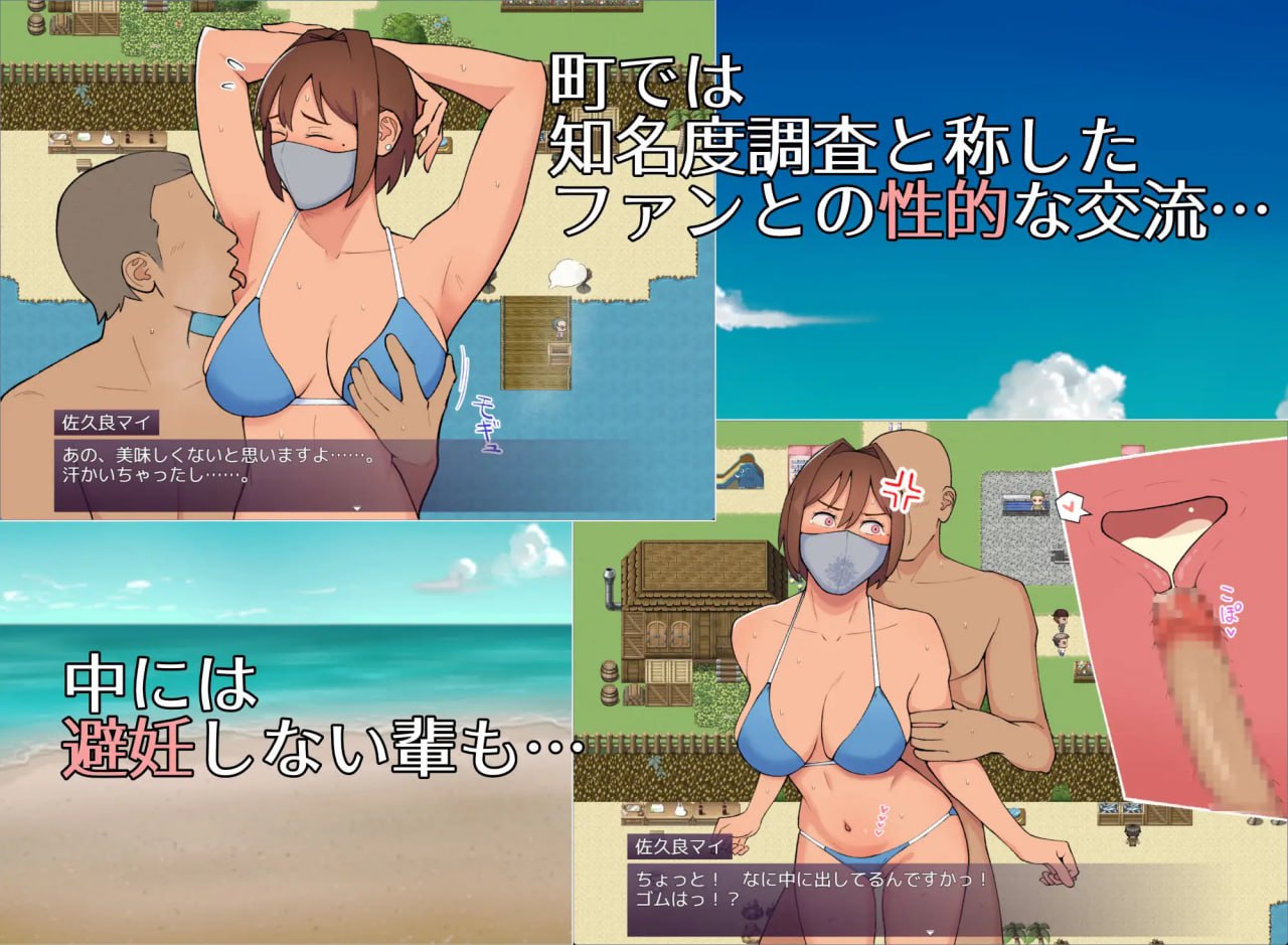 图片[3]-x15199 19岁有隐情的写真偶像现场真做 允许插入子宫的淫乱口罩女 V25.05.15 AI汉化[新作/1.2G]-acg畅游网