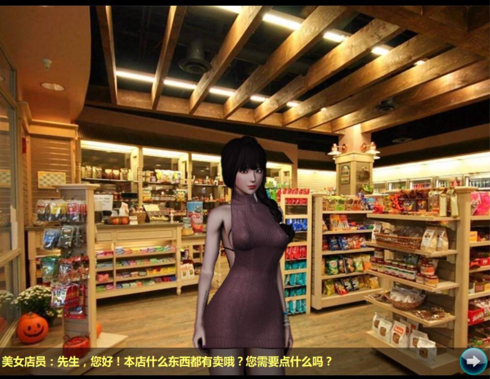 图片[4]-x20065加藤的新生活 官方中文[新作/1.5G]-乐游二次元