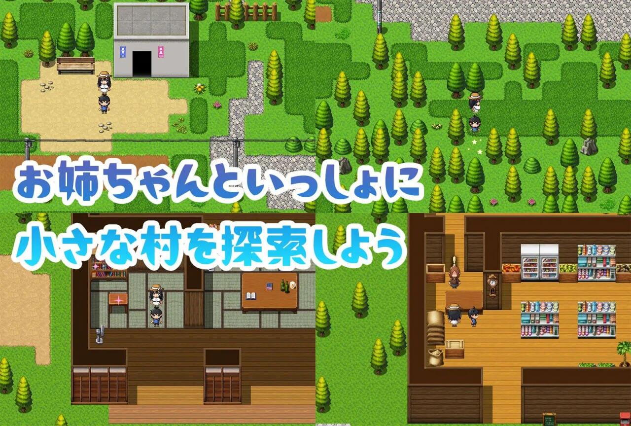 图片[4]-x40074与静流姐姐的性爱夏日 机翻[新作/1.2G]-乐游二次元