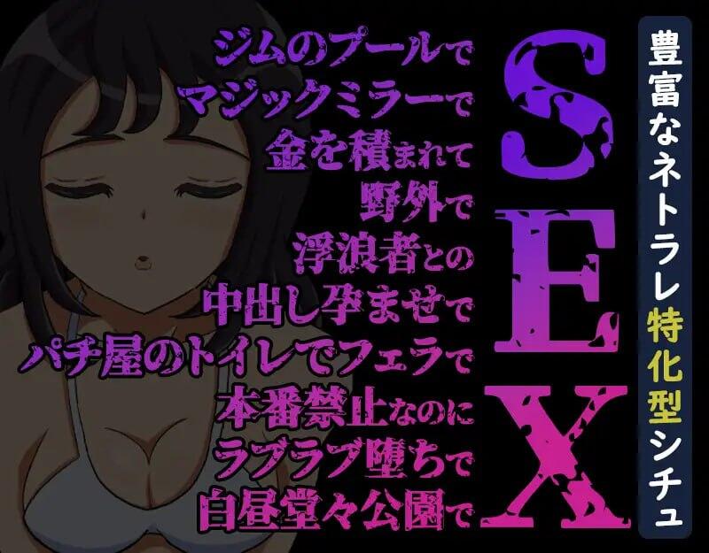 图片[4]-x40113Fantasia～堕落青梅竹马的风俗诗 官方中文[更新/850M]-乐游二次元