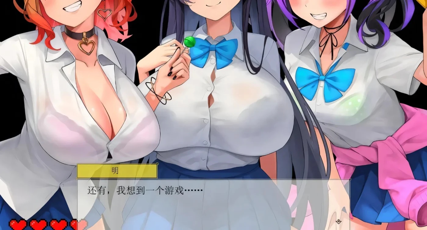 图片[3]-x50035 异世界海滩 逃走游戏×诱惑 V1.02 AI汉化版 [新作/5.9G]-乐游二次元