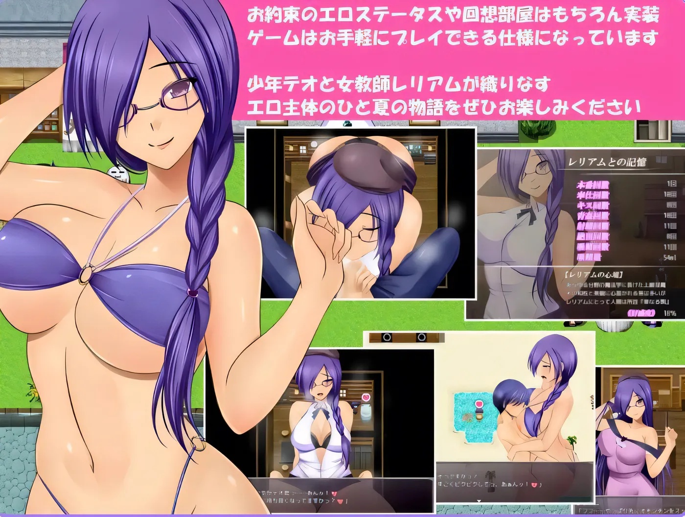 图片[3]-x50141 金色猫 Leliam -蕾丽娅姆 Leliam V1.1 机翻版+存档 [新作/1.5G]-acg畅游网