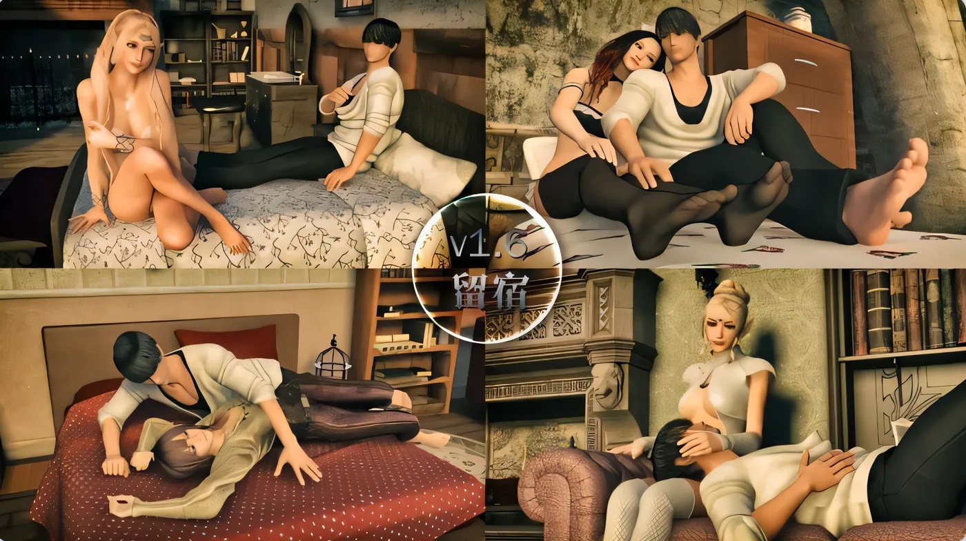 图片[3]-x50143 神医魔导 Legend Of Mercy STEAM官中-国语+R18补丁+全DLC [新作/4.1G]-acg畅游网