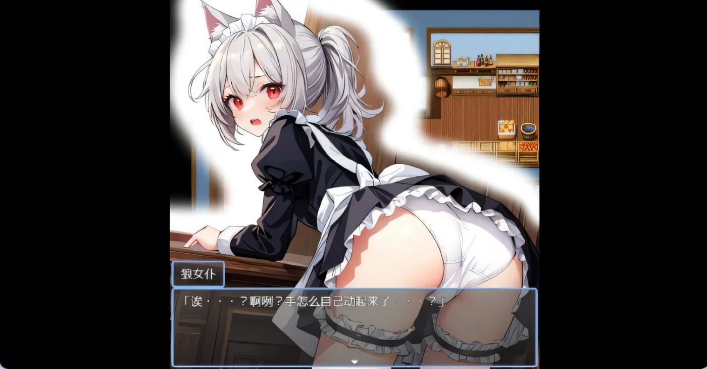 图片[3]-x50152魔王的解禁 解禁の魔王 内嵌AI汉化版+礼包码 [新作/1.3G][PC+安卓]-乐游二次元