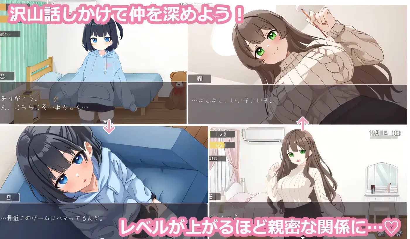 图片[3]-x50184系统状态 与继姐妹的性爱生活  云翻汉化版 [新作/1.0G]-乐游二次元