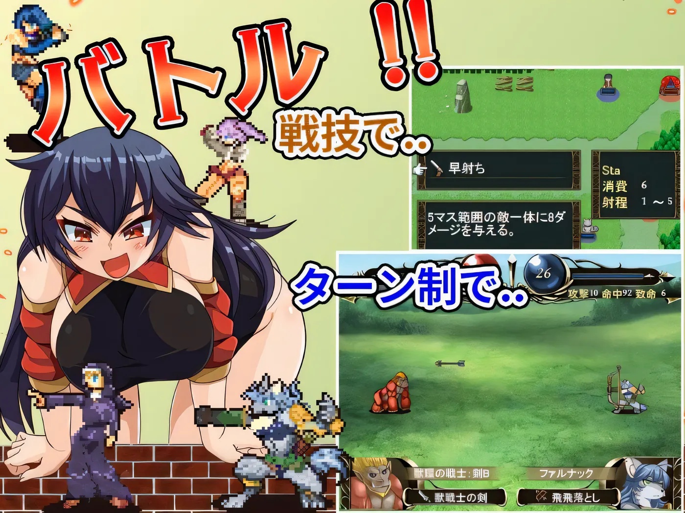 图片[3]-x50023 傻瓜，笨蛋 Ver1.6 机翻版 [新作/1.2G]-乐游二次元