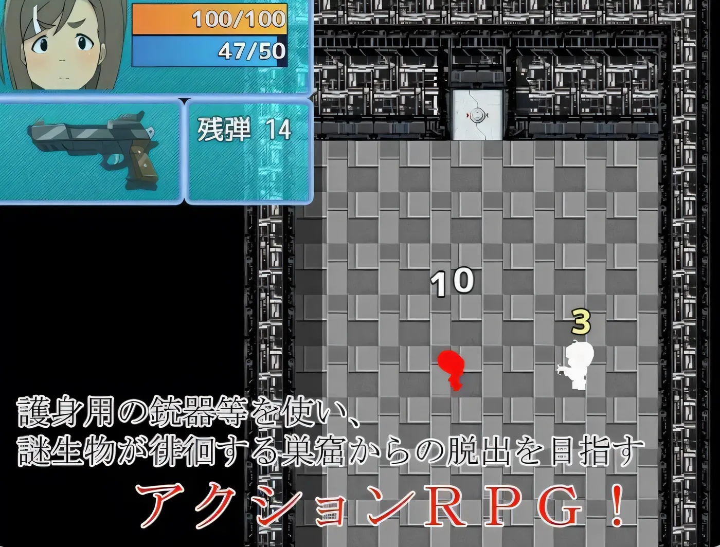 图片[3]-x50059逃离猥亵外星人巢穴  V1.0 机翻汉化 [新作/1.2G]-乐游二次元