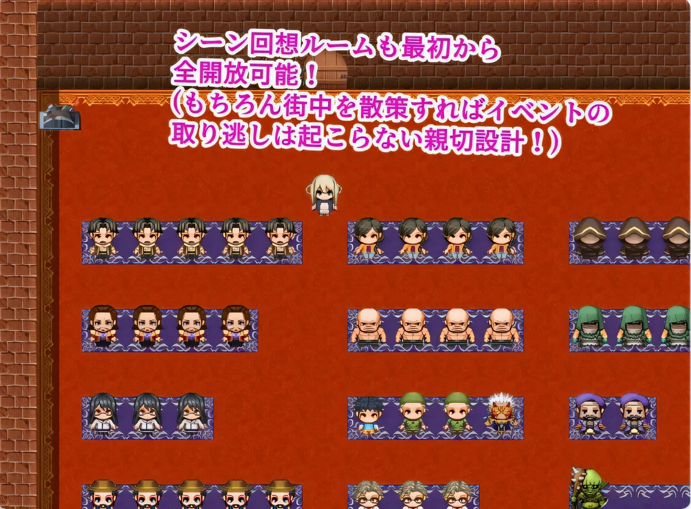 图片[3]-x50061劳瑞与好色之城 内嵌AI汉化版+作弊码 [新作/800M][PC+安卓]-乐游二次元