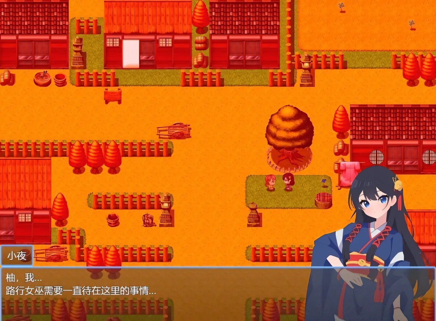 图片[3]-x50072彷徨巫女传～小夜逃脱记 ver1.10 AI汉化版+礼包码 [新作/800M][PC+安卓]-乐游二次元