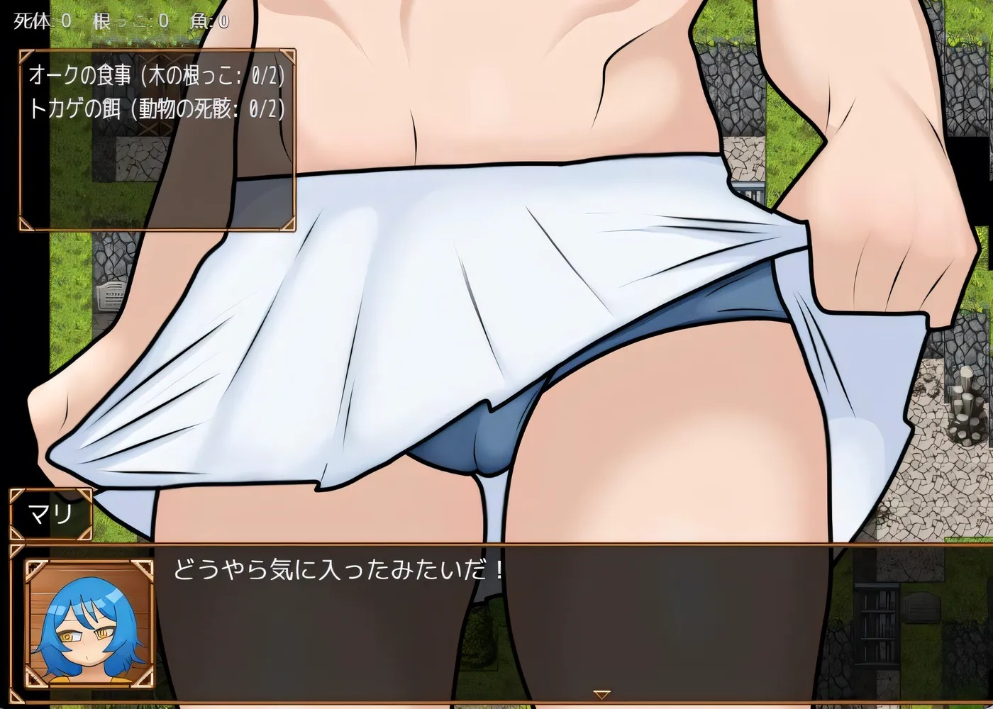 图片[2]-x50080玛丽=之谜 マリ=の謎 AI汉化版 [新作/1.0G]-乐游二次元