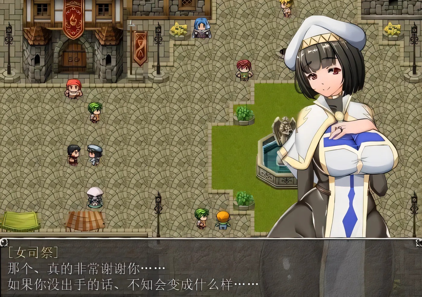 图片[3]-x50097NTR女祭司 银乱女祭司 地牢女祭司 Ver1.5 精翻汉化版+存档 [更新/4.6G]-acg畅游网