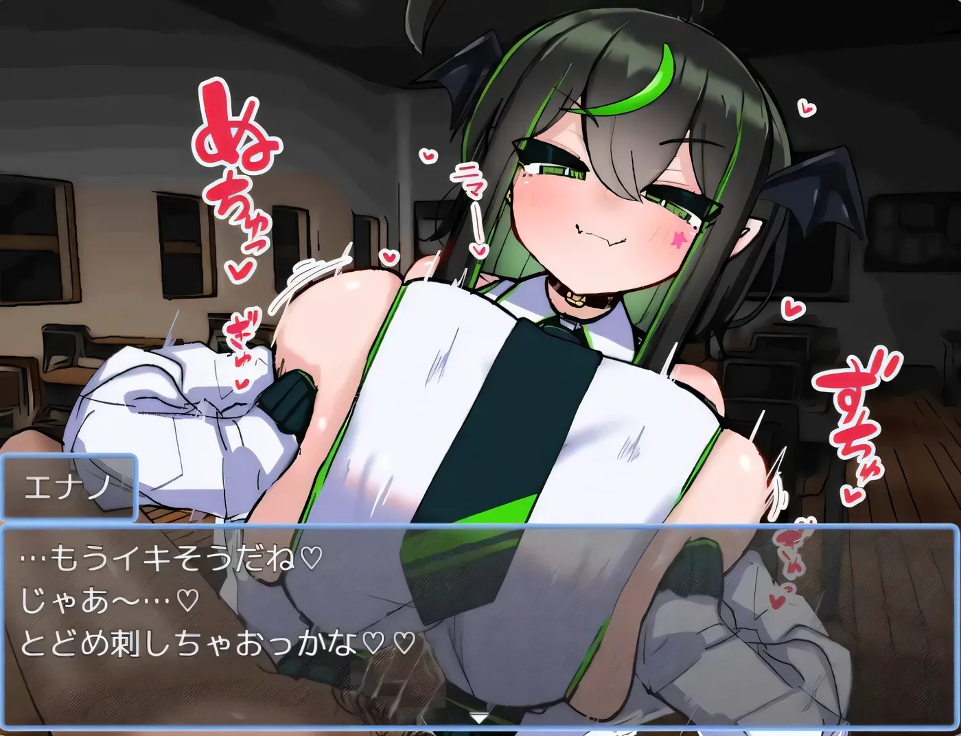 图片[3]-x50107乳魔江野篇 V1.0.1 机翻版 [新作/1.0G]-乐游二次元