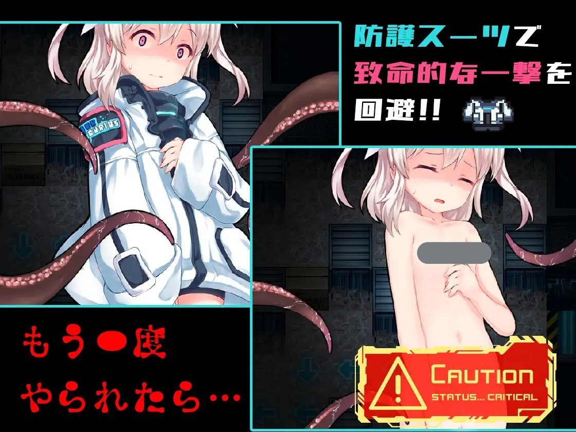 图片[3]-x15185斯特拉的漂流日记 V1.0正式版 AI汉化[新作/1.2G]-acg畅游网