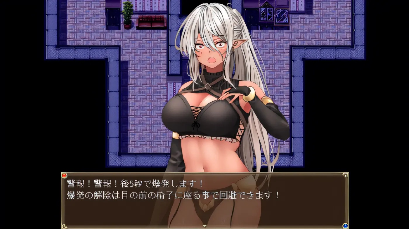 图片[3]-x50008女怪盗 暗影玫瑰  云翻汉化版 [新作/1.2G]-乐游二次元