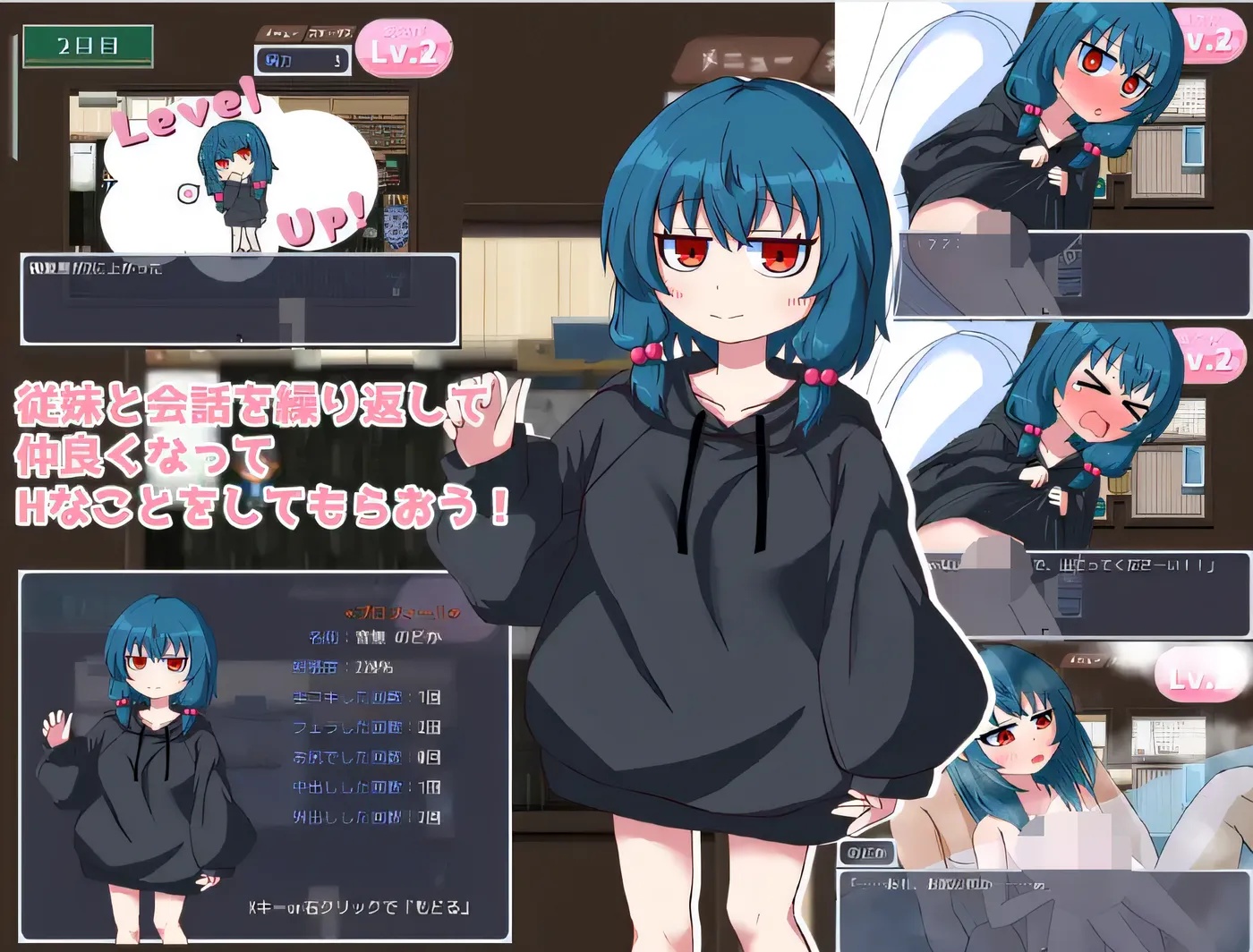 图片[3]-x50121 田园般的日子 のどかな日々 V1.0 内嵌AI汉化 [更新/650M][PC+安卓]-乐游二次元