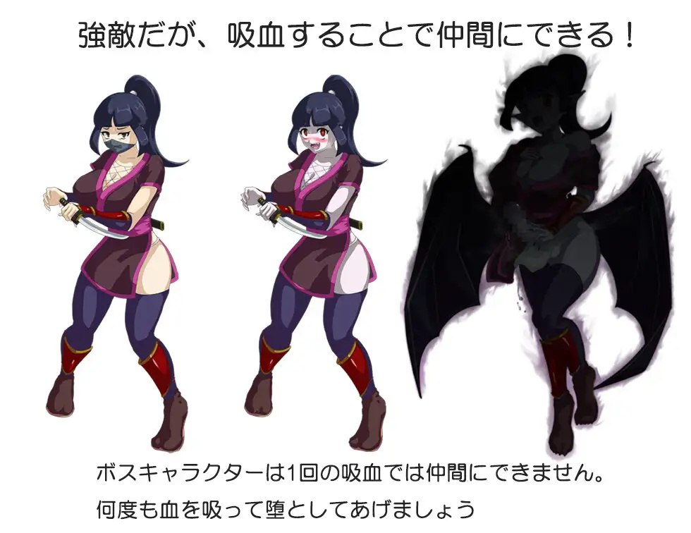 图片[4]-x15108吸血鬼卡拉 V1.0 AI汉化[新作/1.0G]-乐游二次元