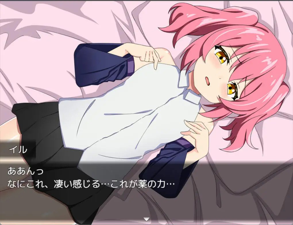 图片[4]-x15115魔术师伊露与贫乳之国 V1.0 内嵌AI汉化[新作/500M][PC+安卓]-acg畅游网