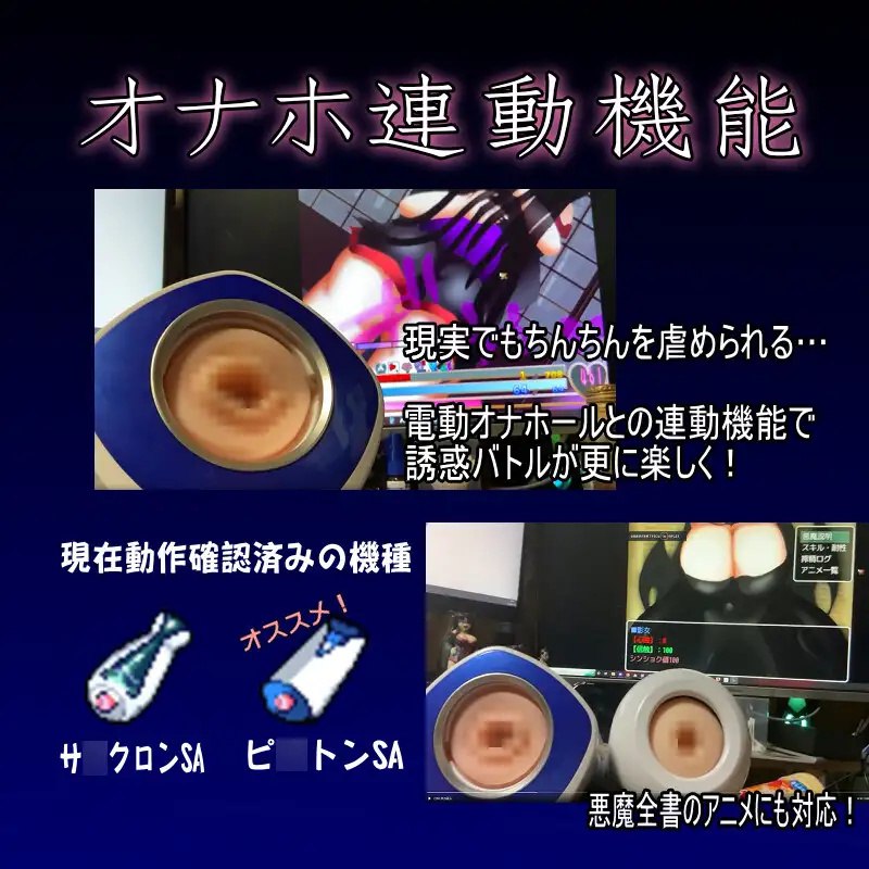 图片[3]-x15123忏悔 Ⅱ(SHRIFTⅡ) V2.79 机翻汉化[更新/3.2G]-乐游二次元