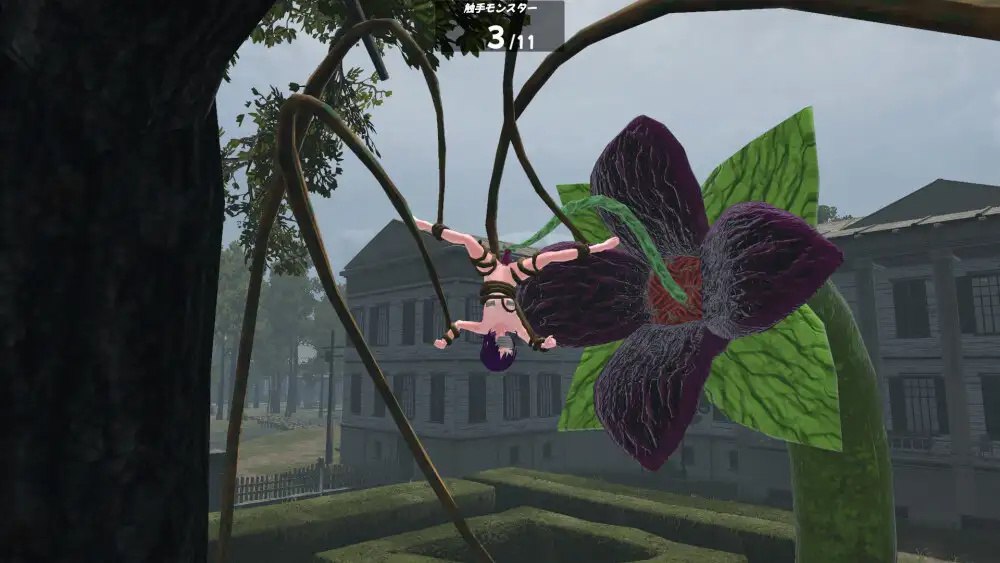 图片[4]-x15155废墟G～淫荡变态露出沙盒 V1.1a 机翻汉化+肉体相性診断[新作/1.5G]-acg畅游网