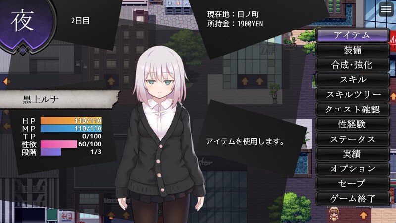 图片[3]-x15161黑上露娜的复仇 V1.01 DL官中[新作/1.4G]5479-乐游二次元