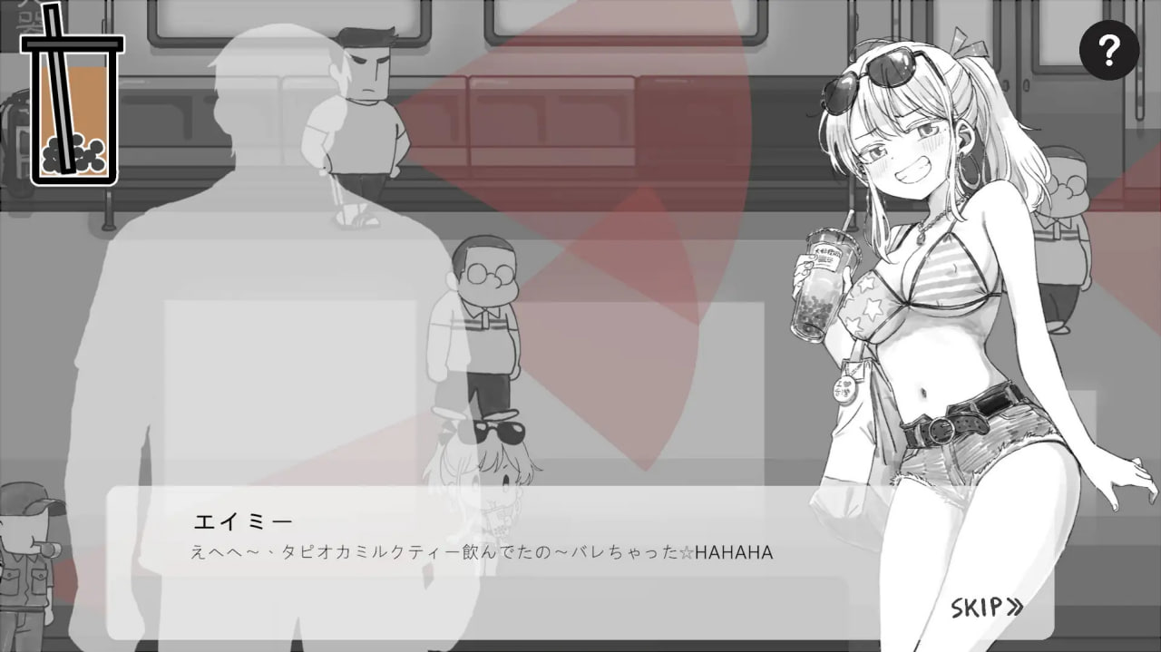 图片[4]-x15197北城捷运纠察队 V1.0 DL官中[新作/200M]-acg畅游网