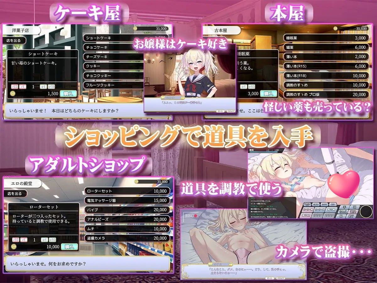 图片[4]-x50187这位小姐，真是无知啊 V1.2.3 云翻汉化版 [更新/1.0G]-acg畅游网