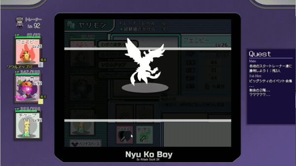 图片[5]-x20029一次性交易大师 YARISUTEMESUBUTA  V3.08 STEAM官中[更新/4.0G]-乐游二次元