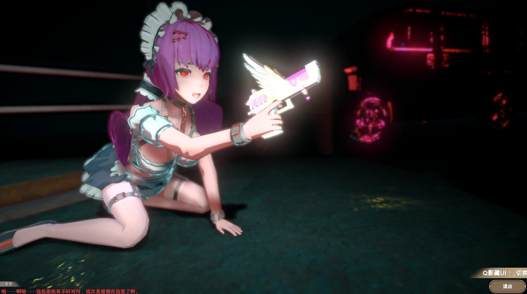 图片[5]-x20026恶魔杀手 EvilSlayer STEAM官中[新作/2.2G]-乐游二次元