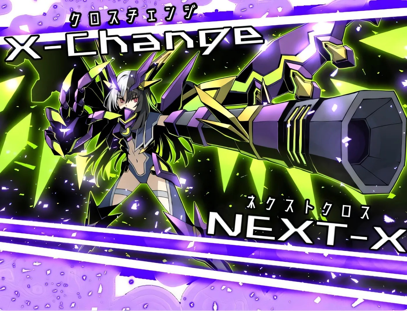 图片[4]-x50048神机觉醒：瓦尔克罗斯  V1.63 精翻汉化版+全修图 [新作/3.5G][PC+安卓]-乐游二次元