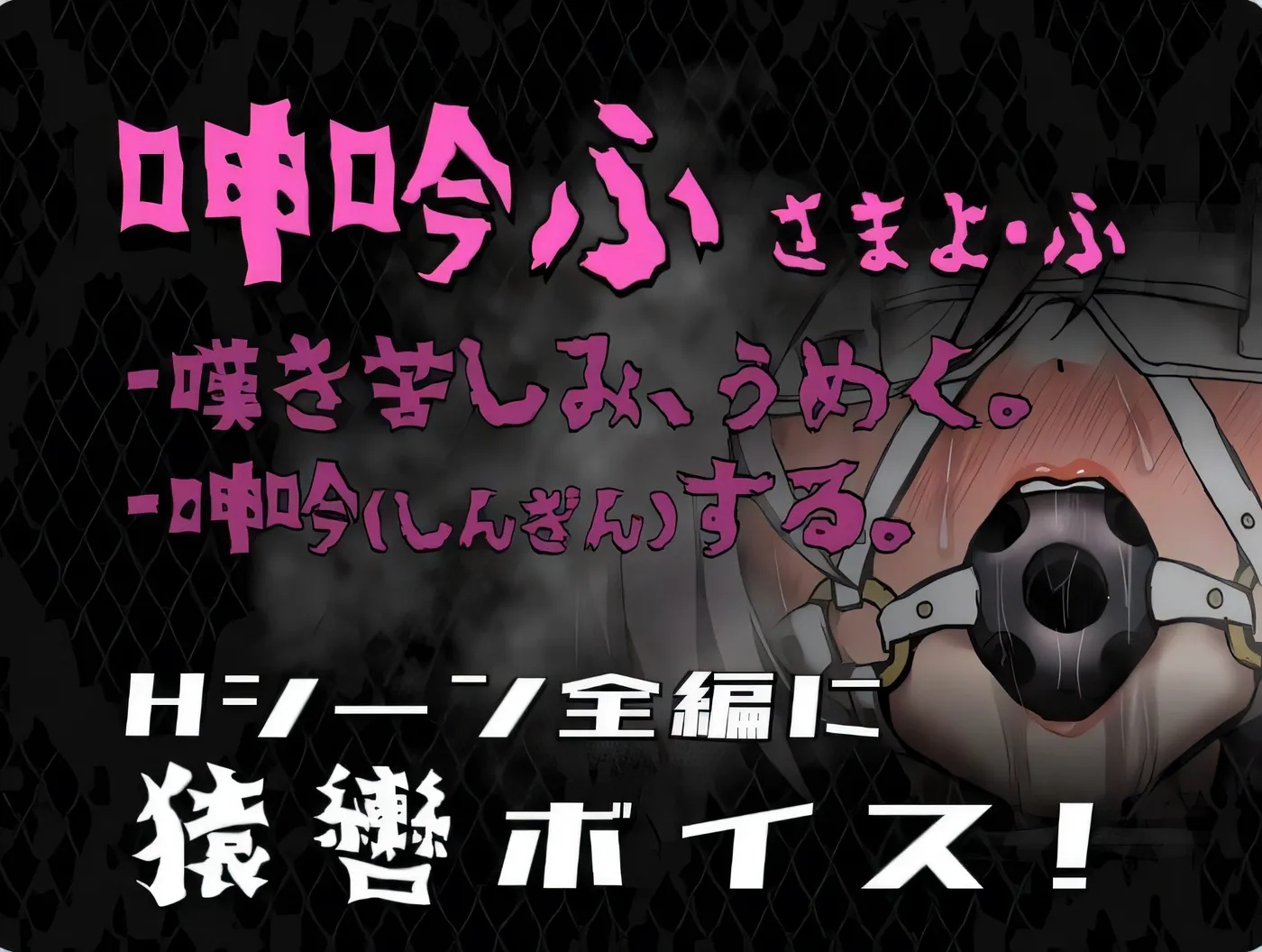 图片[4]-x50019姬在命运中呻吟 姫ハ運命ニ呻吟 ver1.0.4 AI汉化版 [新作/1.2G]-acg畅游网