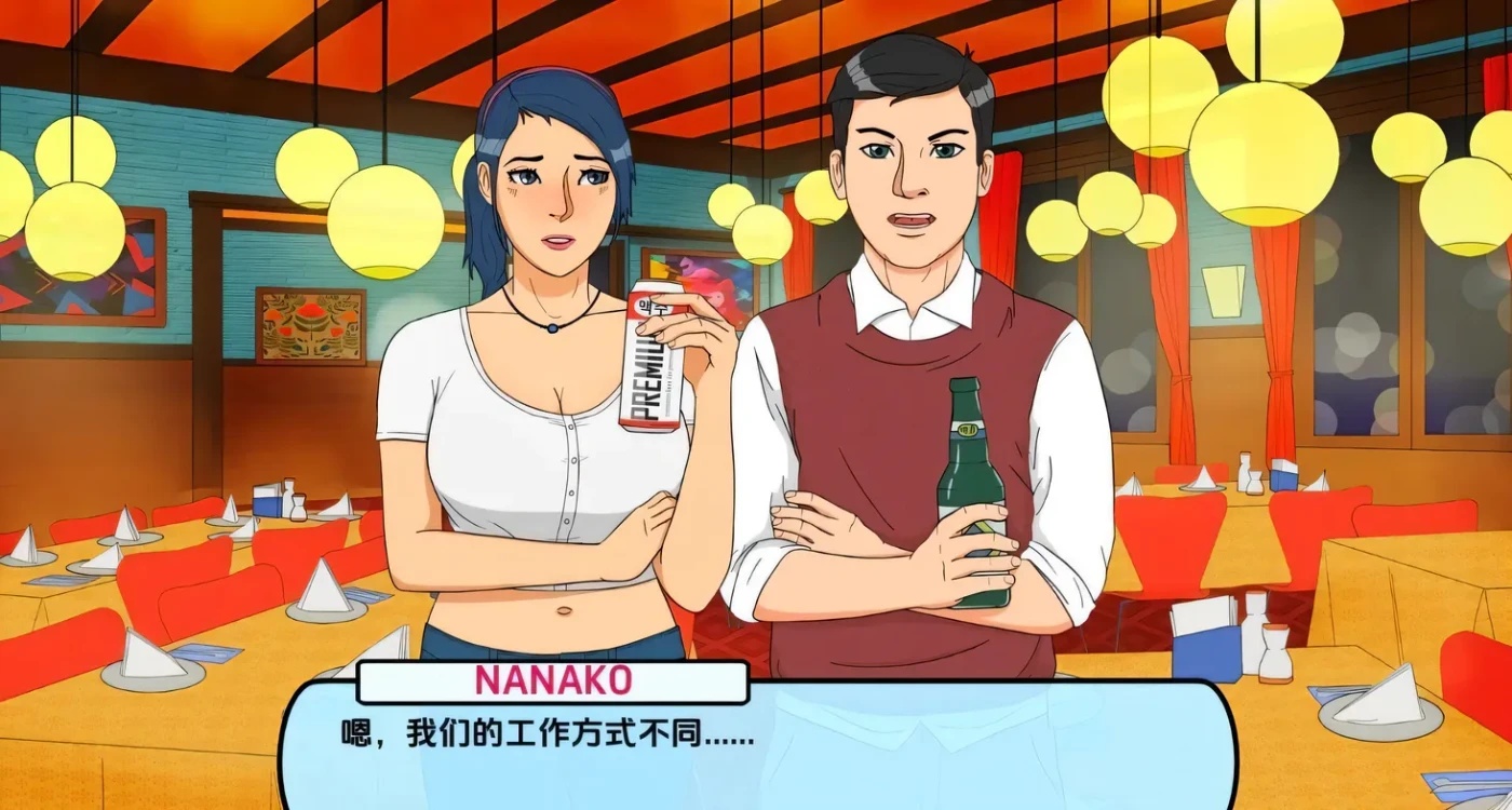 图片[4]-x71081办公室对手 V1.03[更新/1.8G][PC+安卓]-acg畅游网