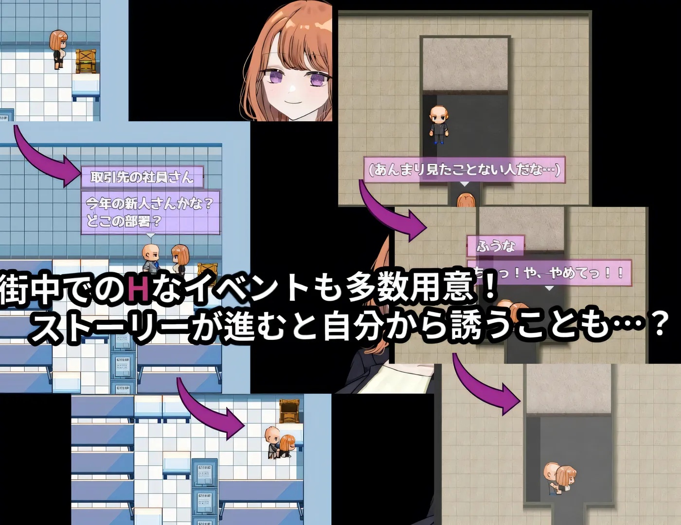 图片[4]-x50125逆转之心  V0.6AI汉化版 [更新/2.0G]-乐游二次元