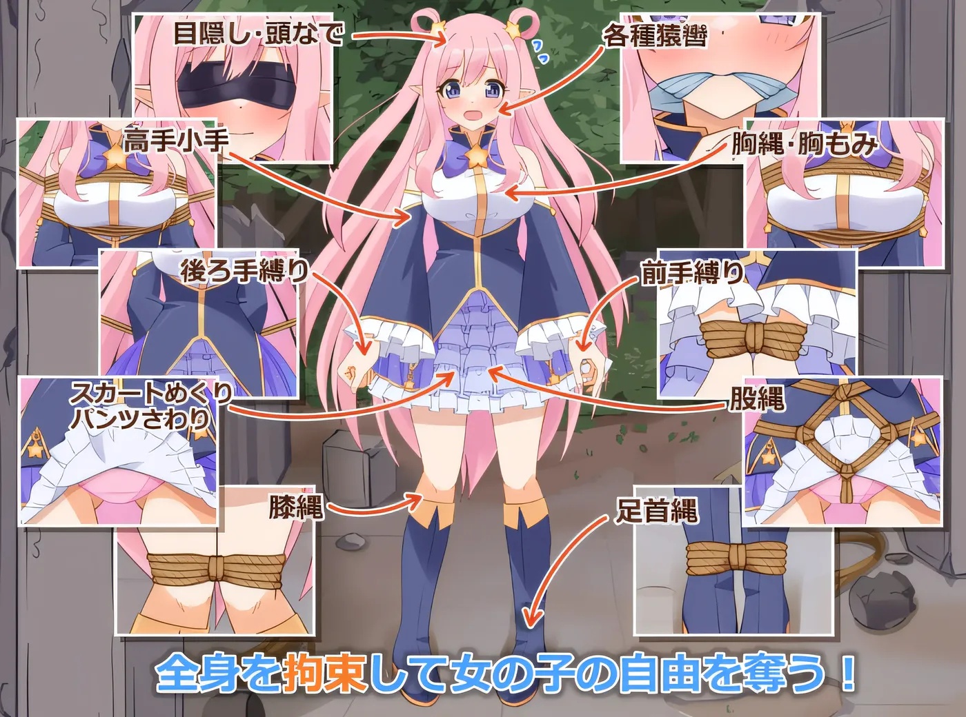 图片[4]-x50018穿衣紧缚SLG AI汉化版 [更新/1.0G][PC+安卓]-乐游二次元