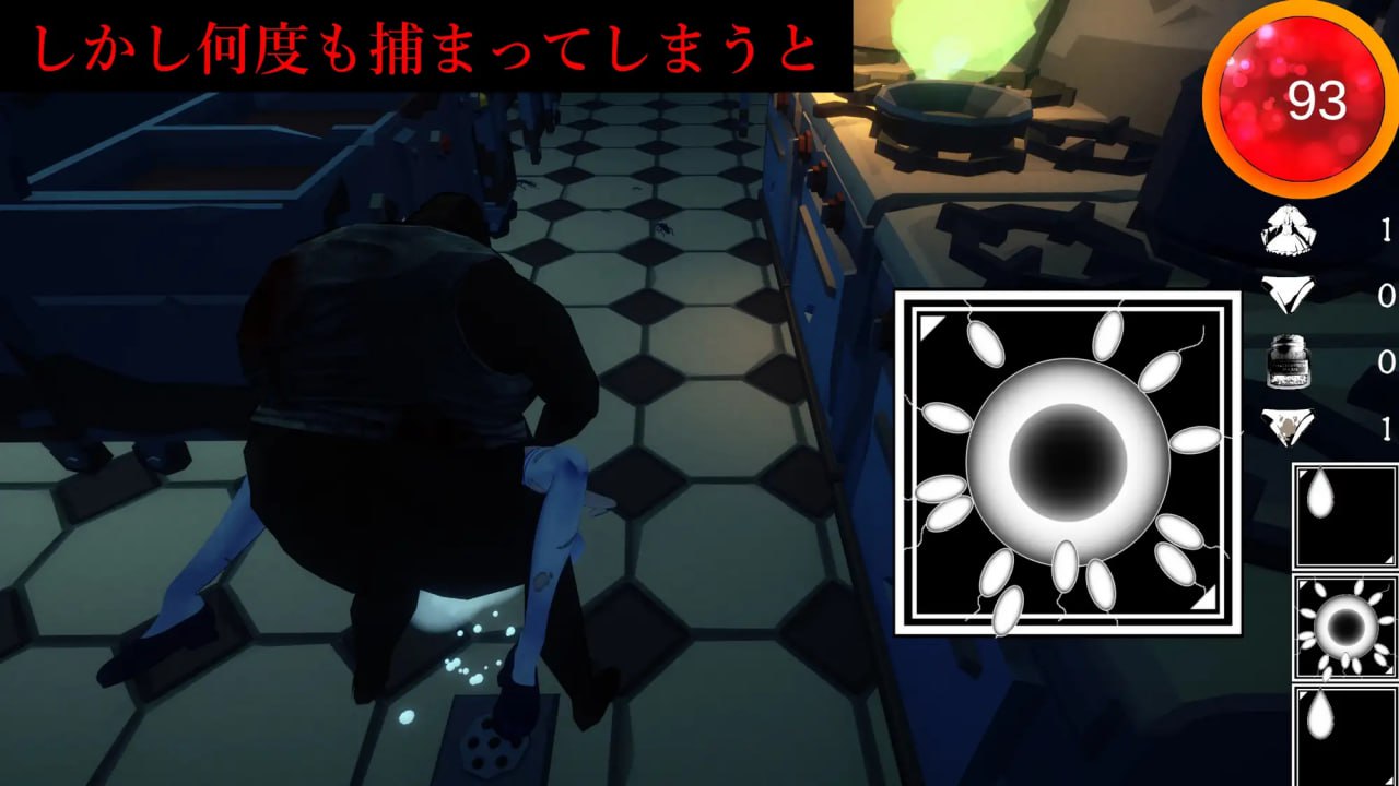 图片[4]-x15145解剖噬界（アナトミアバイト）V2.0.3 机翻汉化[新作/2.3G]-乐游二次元