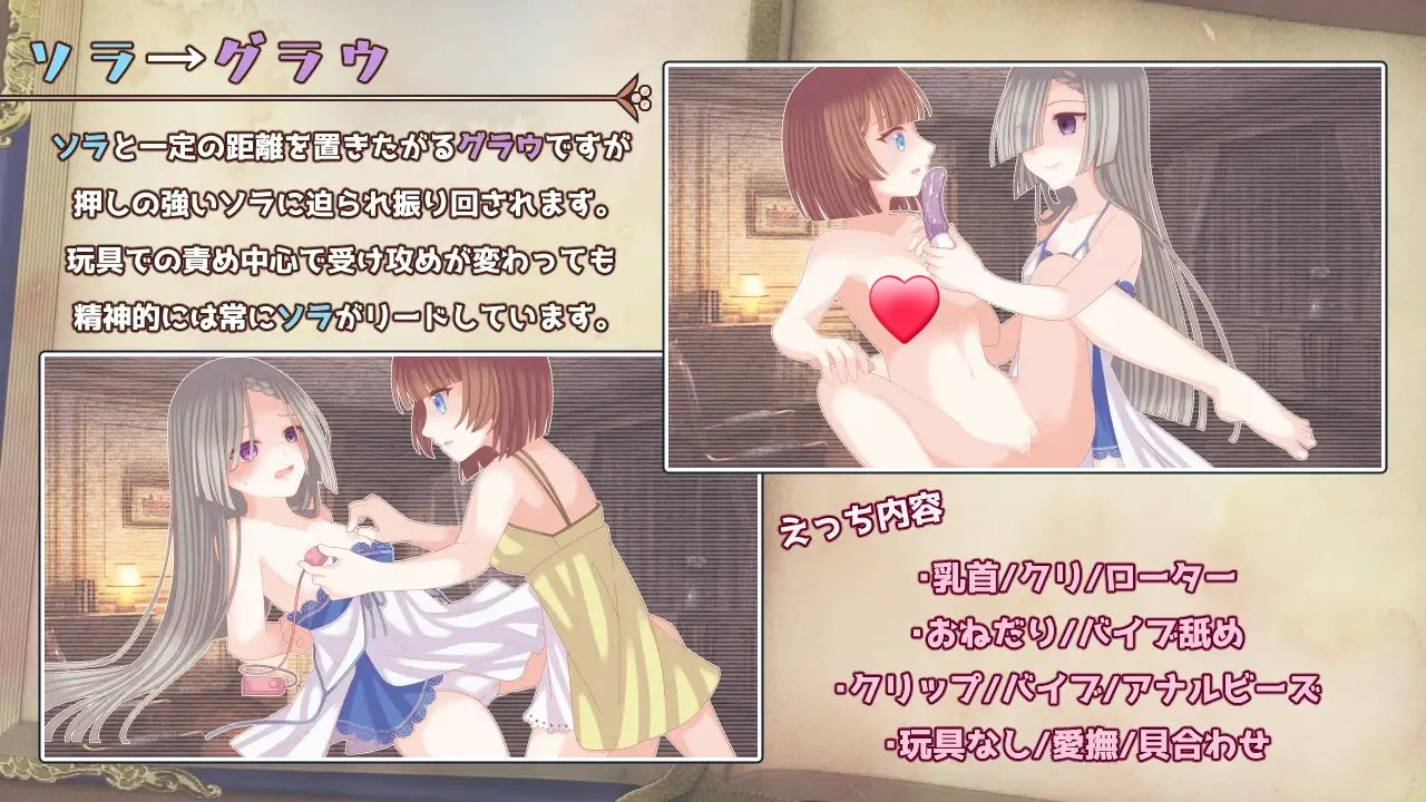 图片[5]-x50113 三角魔导书  内嵌AI汉化版 [新作/1.5G][PC+安卓]-acg畅游网