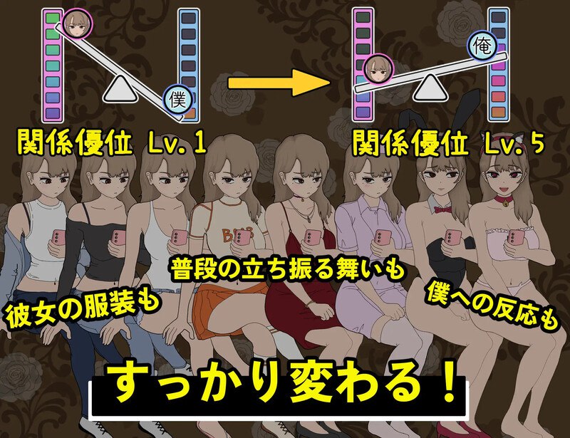 图片[5]-x15164昔日女校霸来我的按摩店了 V1.1.8 STEAM官中[新作/1.0G]-乐游二次元