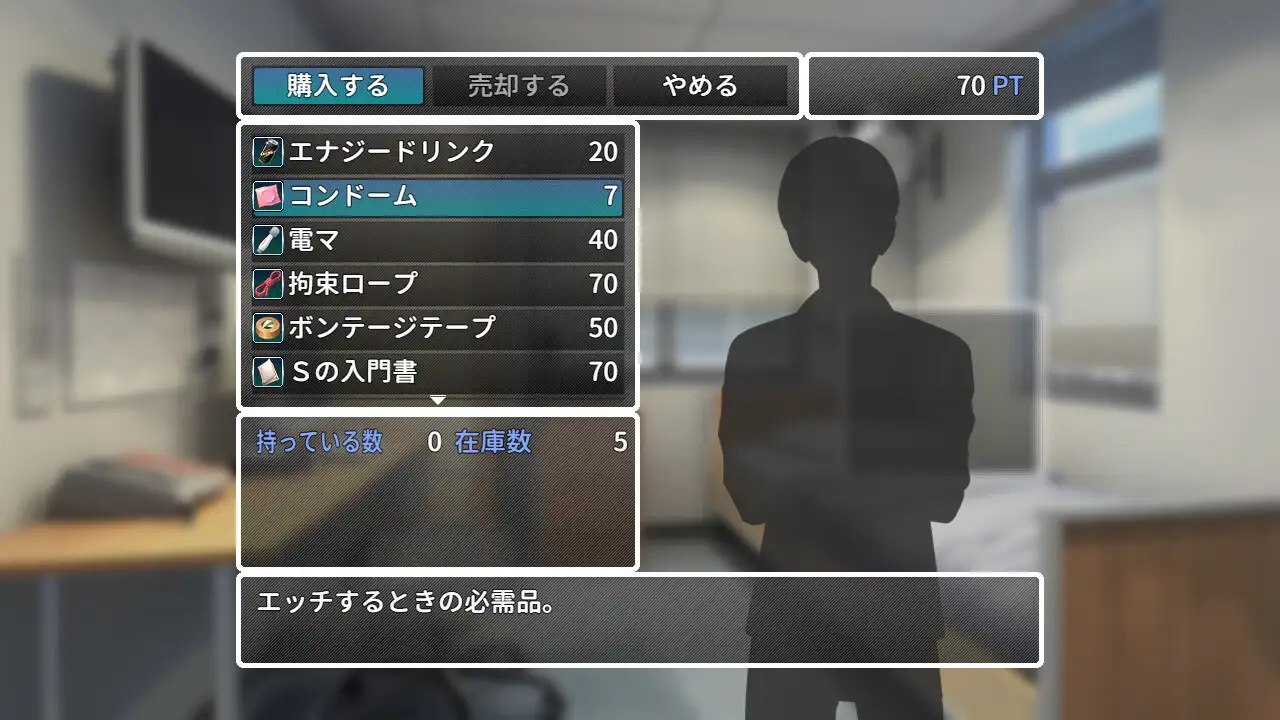 图片[5]-x15184恶作剧 V1.0 AI汉化[新作/900M]-乐游二次元