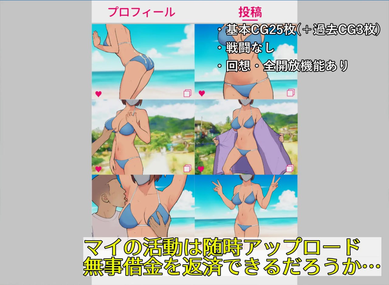 图片[5]-x15199 19岁有隐情的写真偶像现场真做 允许插入子宫的淫乱口罩女 V25.05.15 AI汉化[新作/1.2G]-acg畅游网