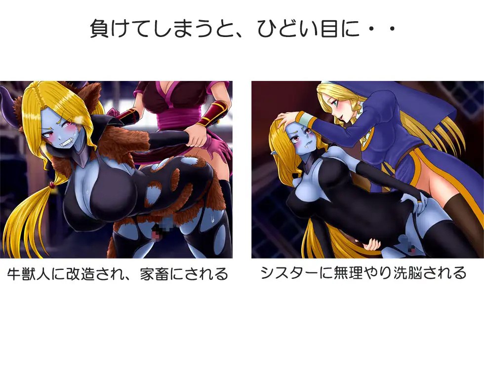 图片[5]-x15108吸血鬼卡拉 V1.0 AI汉化[新作/1.0G]-乐游二次元